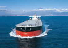 Bulk Carrier